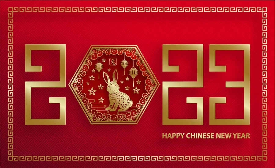 2023兔年中国风新年春节剪纸风节日宣传插画海报背景展板AI素材【166】